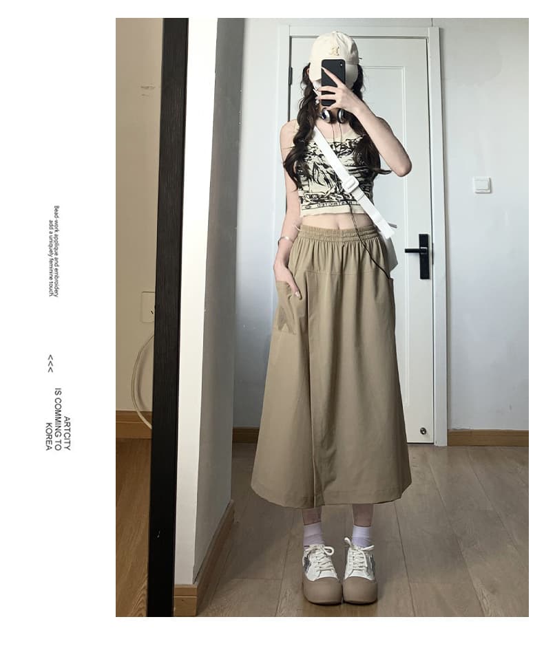 キュロットスカート 夏秋 キュロットスカート ゆったりロング丈フレアキュロット